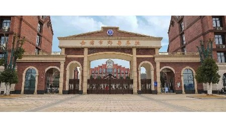 2024年岳阳郡华学校一年级新生报名指南！