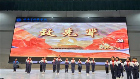 清明寄哀思，赓续英烈志丨小学部第七周升旗仪式