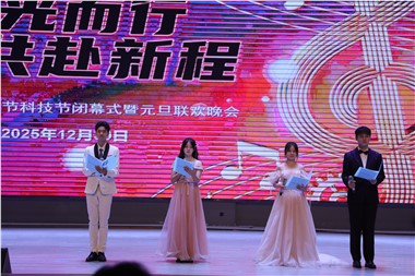 成长看得见，热爱有回响｜郡华“三节”颁奖礼圆满落幕