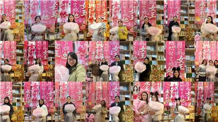 昨天、今天、明天，你是郡华至美风景！