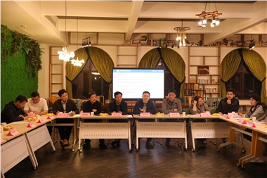 这场"家宴”，有温度、有高度、效度！