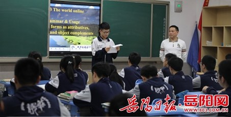 学校实现高质量持续发展的办学实践